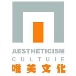 专业活动策划与公关服务 沈阳地区全方位解决方案