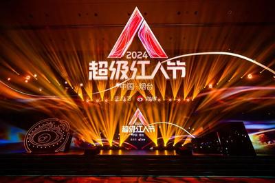 公关活动策划 策略、创意与执行的完美交响