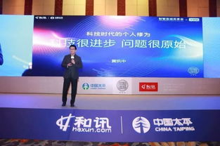 艺马公关 我们是摘星人，在专业领域为您打造活动杰作