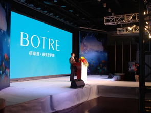 荔湾区会议策划与婚恋交友服务的全面解析