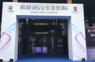 焕动力 多元化活动策划服务，助力党建与婚恋社交融合发展