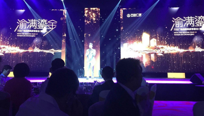 公关活动策划 如何选择适合的传播推广方式