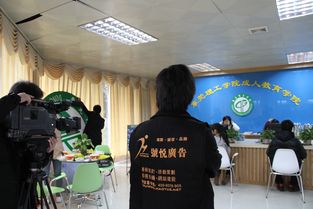 理工学院周年庆 专业公关活动策划，打造难忘庆典