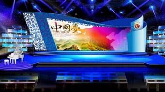 大型公关活动策划的成功标准